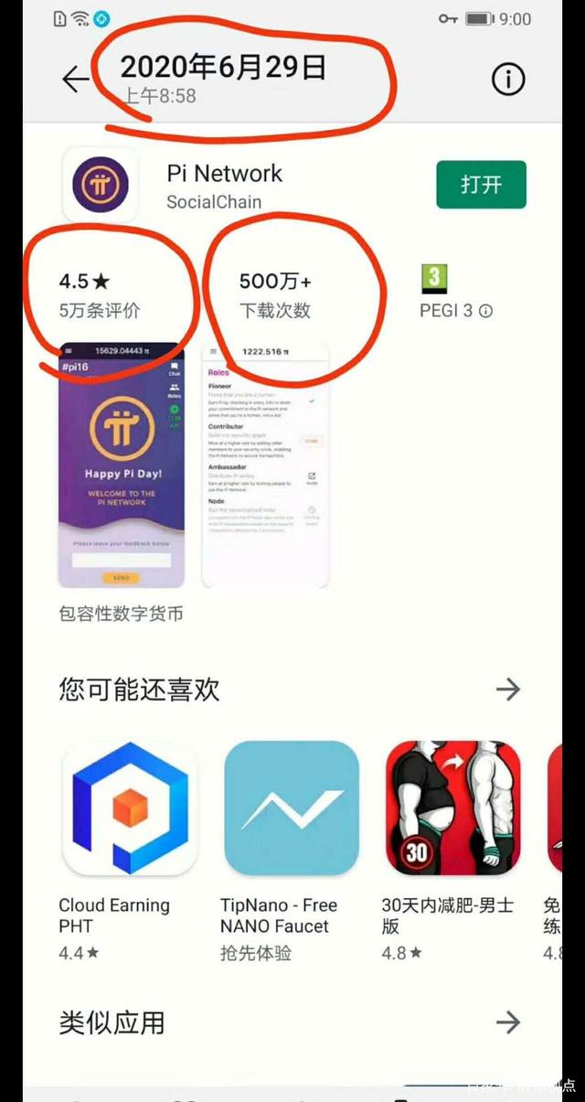 [币圈三大钱包指什么]币圈三大钱包指什么意思