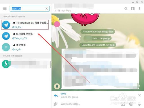 [telegram怎么提速]telegram网怎么那么慢