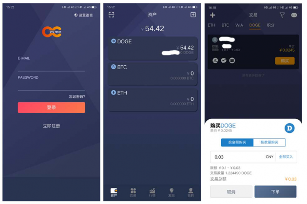 [Token钱包下载]plustoken钱包下载