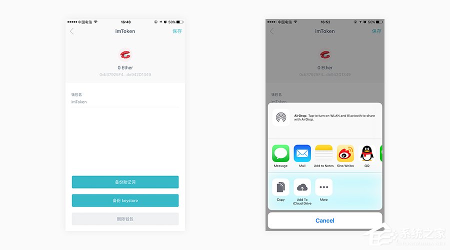 [imtoken怎么发音]imtoken英文怎么发音
