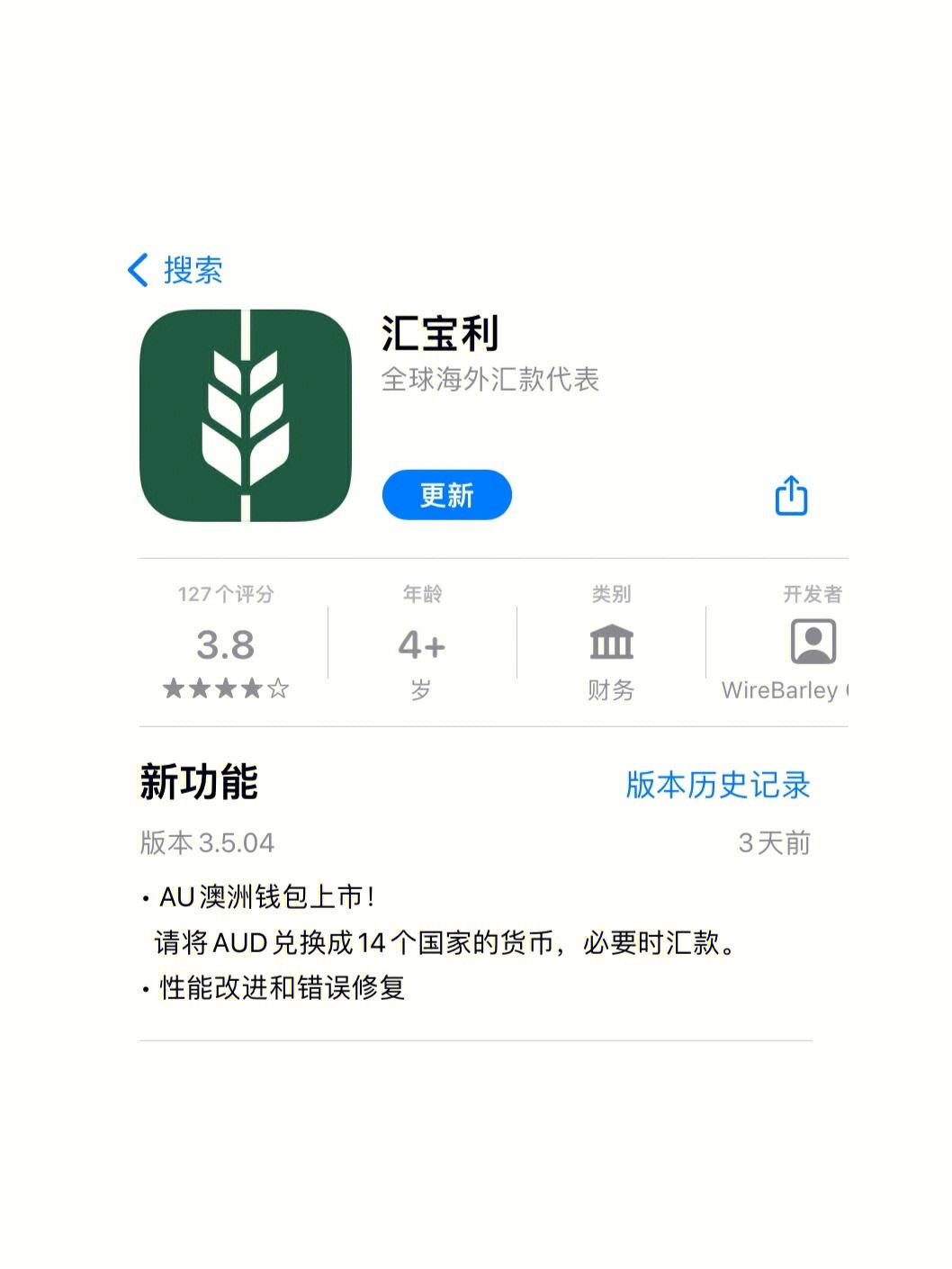 [imtoken如何提现人民币]imtoken的钱怎么换成人民币