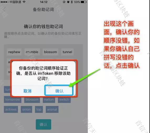 [imtoken如何提现人民币]imtoken的钱怎么换成人民币