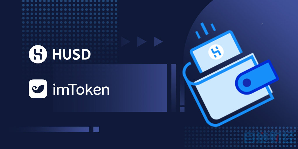 [最新imtoken网址]imtoken官网下载15