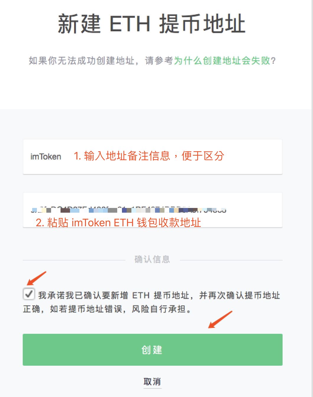 [imtoken地址]imToken地址能查到对方吗