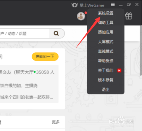 [telegaem能同步登录吗]telegram能用账号登录吗