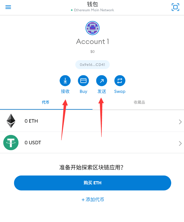 [冷钱包app硬件]冷钱包软件破产怎么办