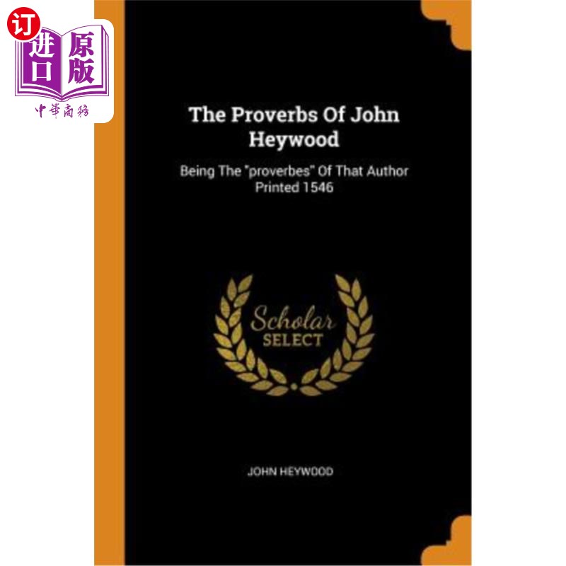 [proverb]proverbs中文翻译