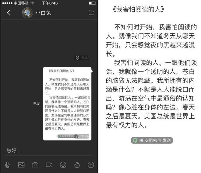 [telegraph聊天软件]telegreat中文官方版下载安卓