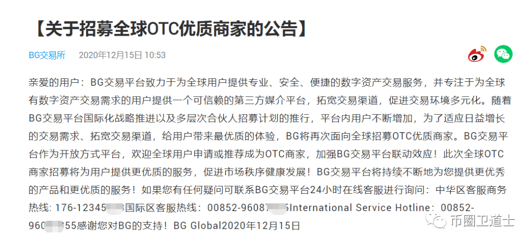 [token钱包所在国家]tokenpocket钱包