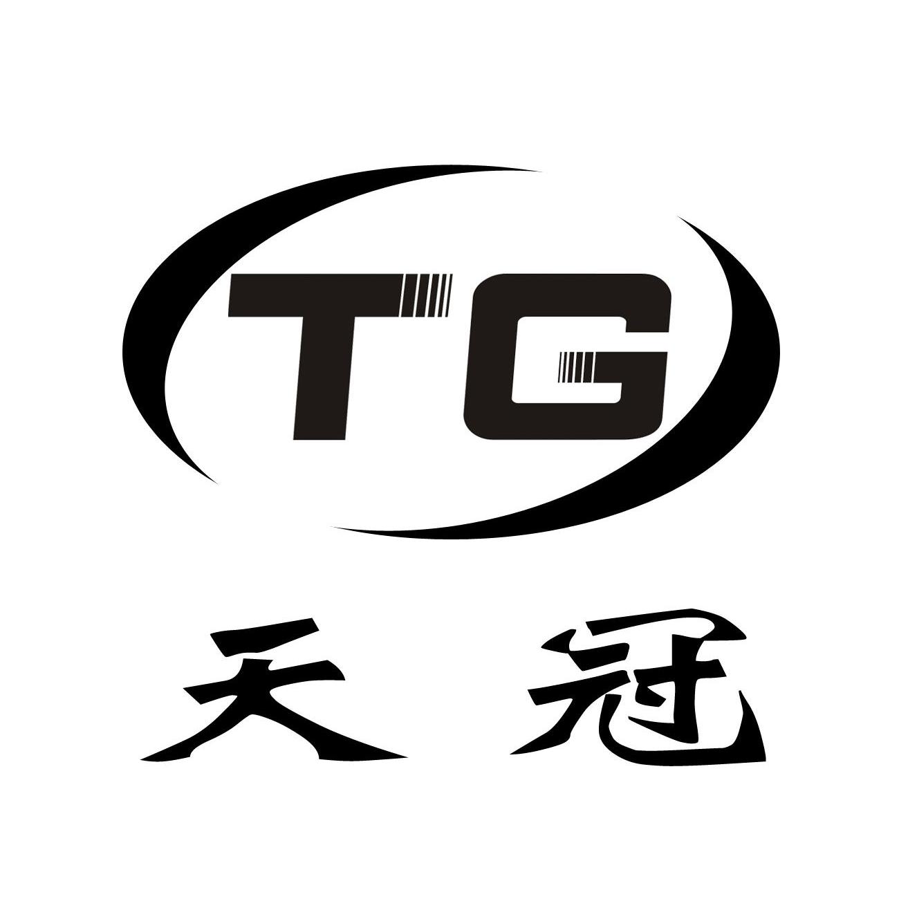 [Tg注册不了]tg注册收不到验证码