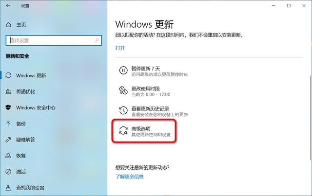 [电报一直显示正在更新]电报一直显示正在更新怎么办