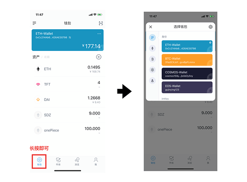 [imtoken2.0钱包安卓下载]imtoken钱包下载安卓最新版本