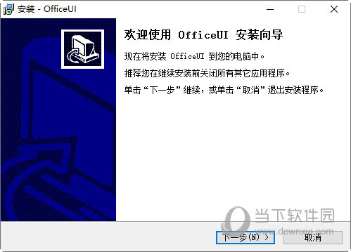 [telegream中文汉化包]telegreat中文语言包下载