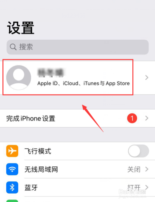 [tokenpocket苹果下载不了]tokenpocket苹果版安装教程