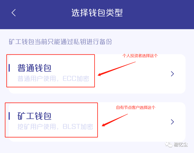 [钱包地址有多少种]钱包地址是几位的编码