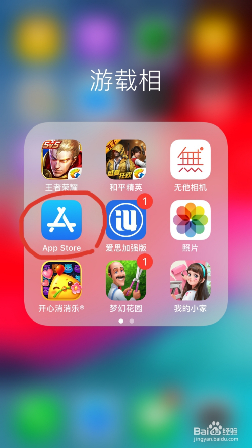 [skype官网下载]skype官网下载入口