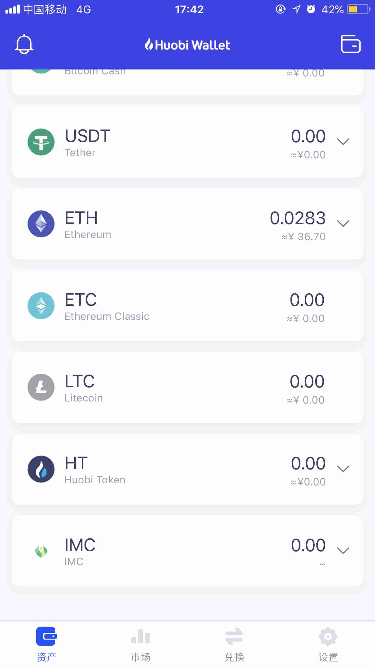 [eth钱包官网下载]eth币钱包哪个好用