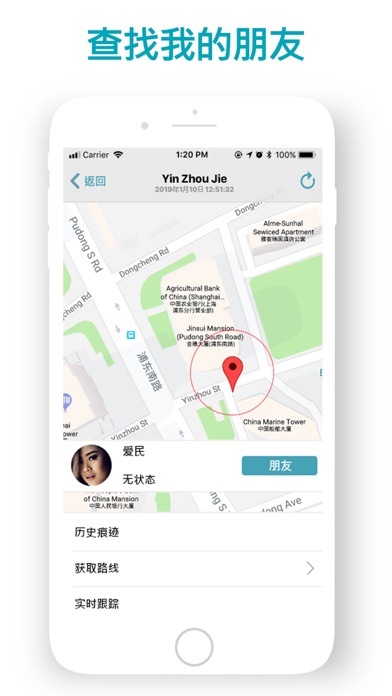 包含im钱包地址苹果版下载的词条