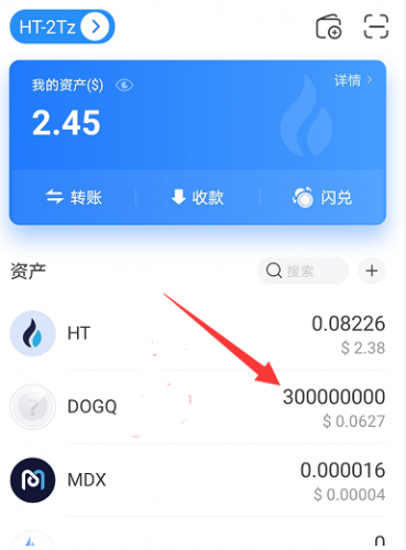[狐狸钱包怎么添加代币]狐狸钱包添加代币一直没反应