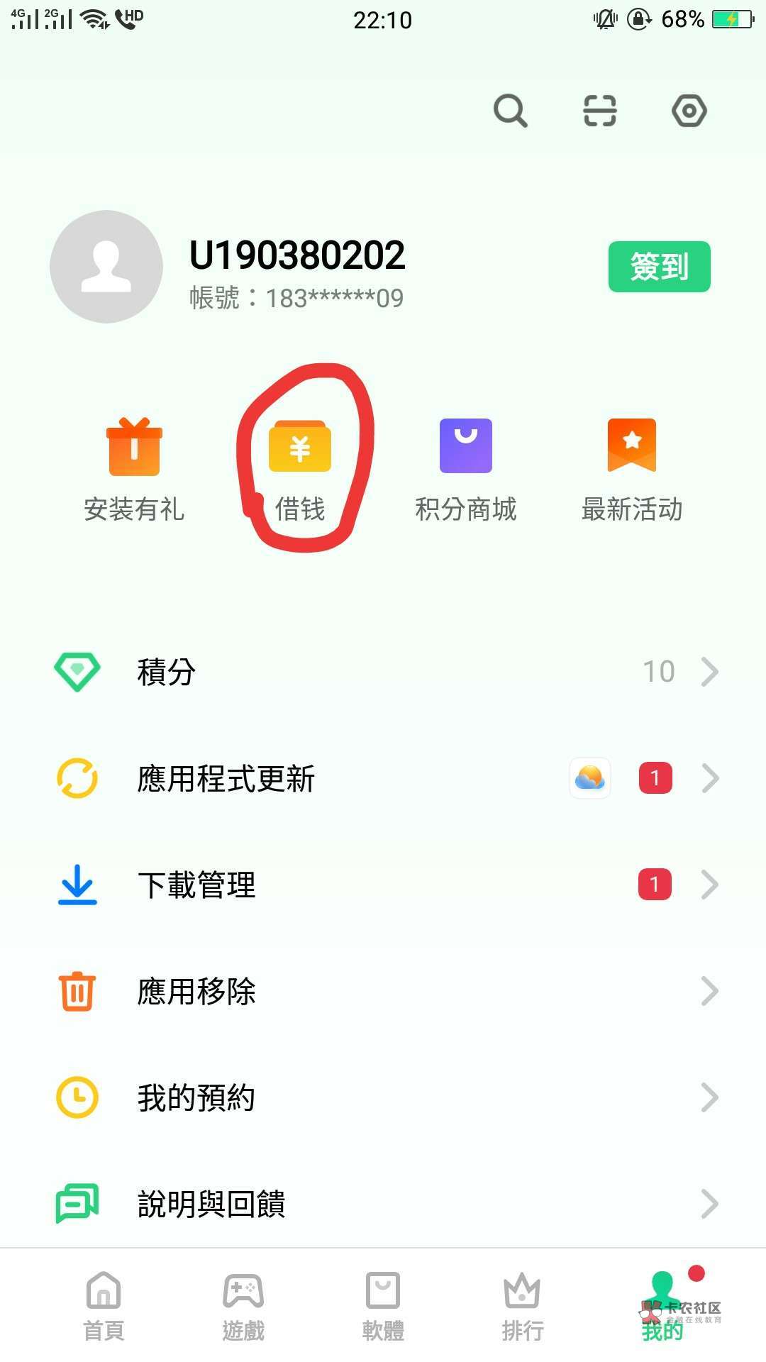 [我的钱包地址是什么意思]我的钱包地址是什么意思呀