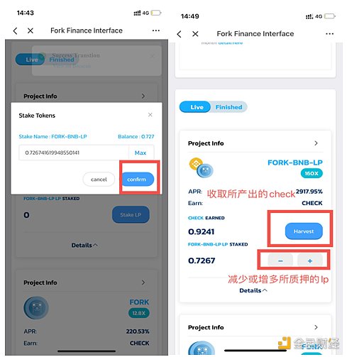 [tokenpocketapp官网]tokenpocket官网下载手机版