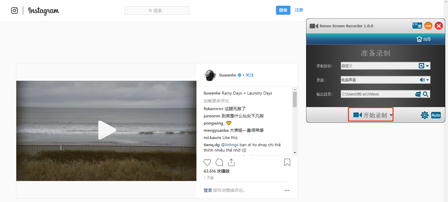 [instagram下载怎么登录]instagram怎么下载app
