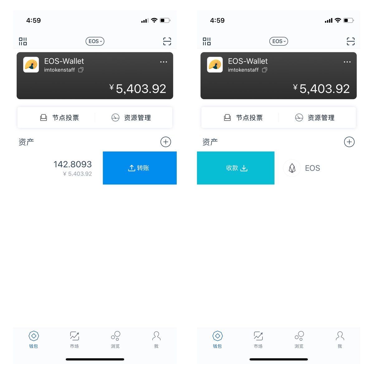 [imtoken钱包地址查记录]imtoken钱包地址能作为挖矿地址吗