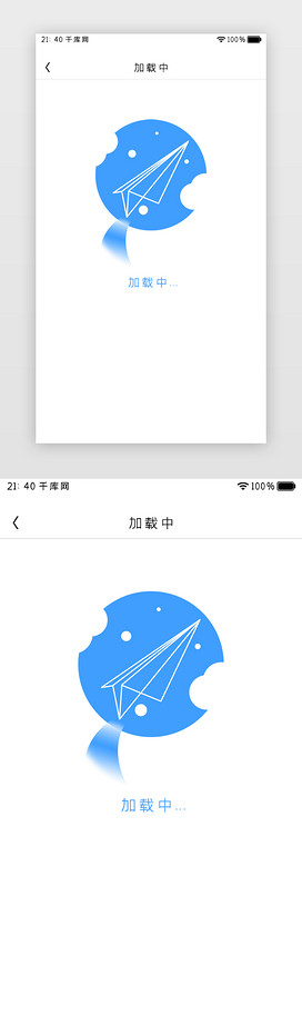 [纸飞机网页版登陆]飞机免费代理ip地址