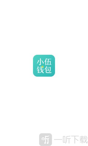 [钱包app下载]手机钱包app下载