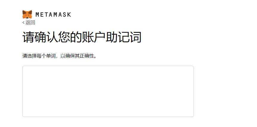[狐狸钱包官网为什么打不开网页]狐狸钱包官网为什么打不开网页了