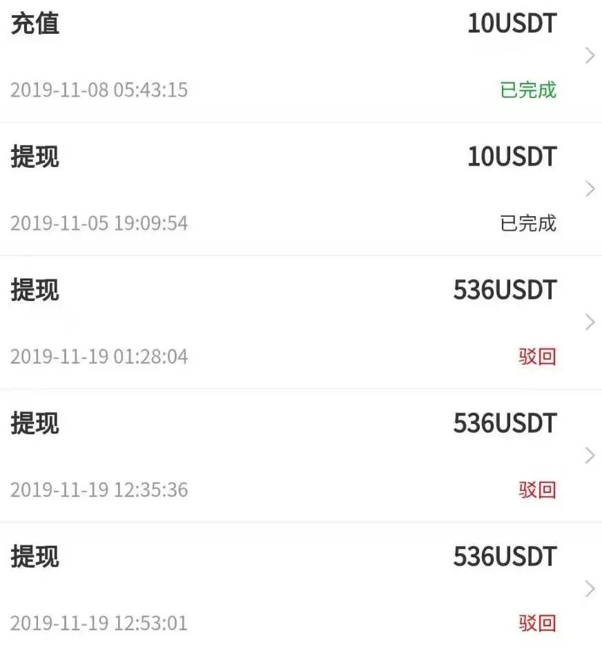[imtoken跑路了币还能提出来吗?]imtoken跑路或者倒闭,自己的币还能提的出吗