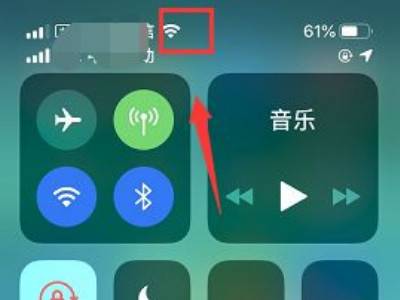 关于telegeram无线数据打不开的信息