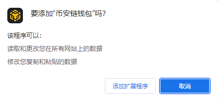 [加密钱包合法吗安全吗]目前最受欢迎的加密钱包