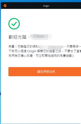 [纸飞机注册为什么收不到验证码呢]纸飞机注册为什么收不到验证码呢怎么回事