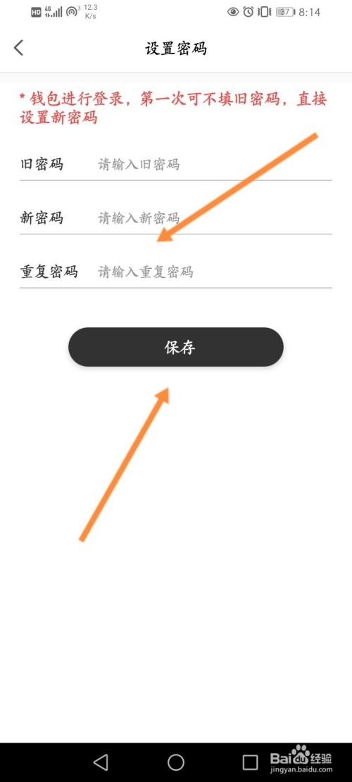 [苹果飞机聊天软件怎么注册账号]苹果飞机聊天软件怎么注册账号的