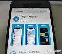 [telegarm下载网址]telegraph注册教程