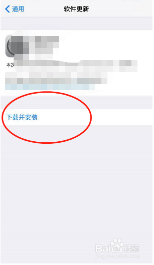 包含telegreat中文版下载苹果别人打电话过来没有声音的词条