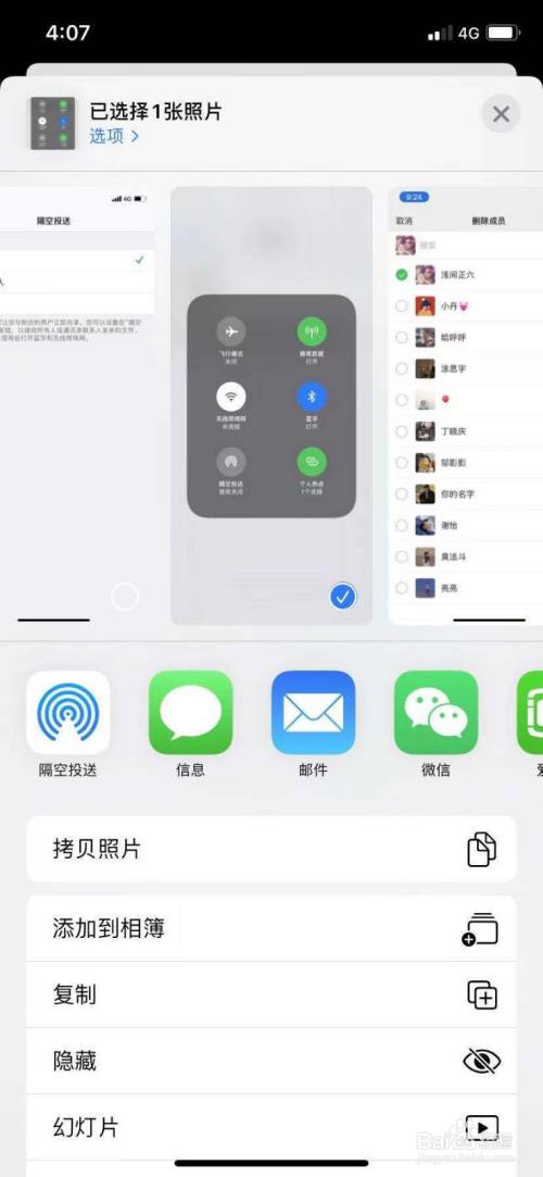 [苹果telegreat怎么用]iphone怎么用telegram