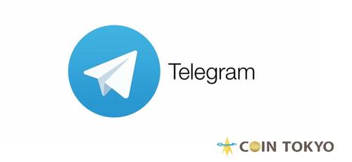关于telegeram有风险吗的信息