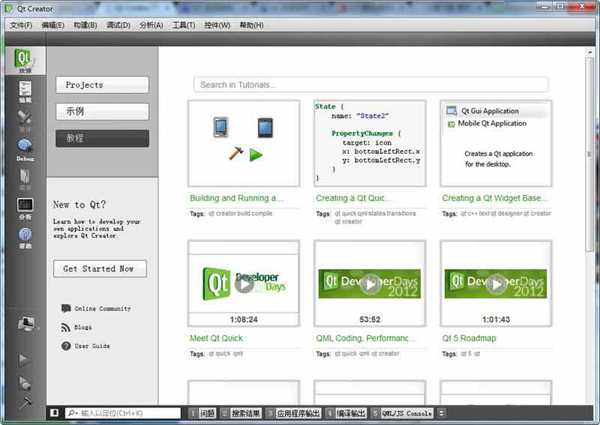 telegeram5.0.2的简单介绍