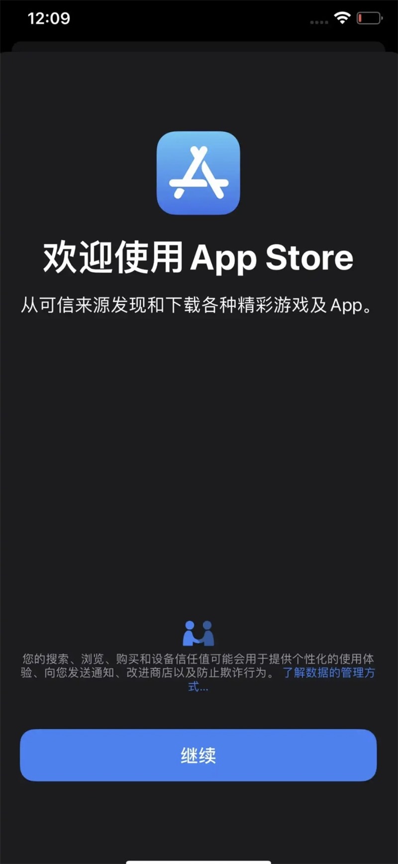 [tp钱包app下载ios]tp钱包官方下载app苹果