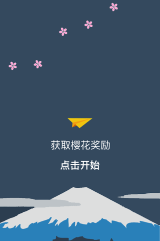 [纸飞机苹果版怎么更换中文]苹果手机telegreat中文怎么设置