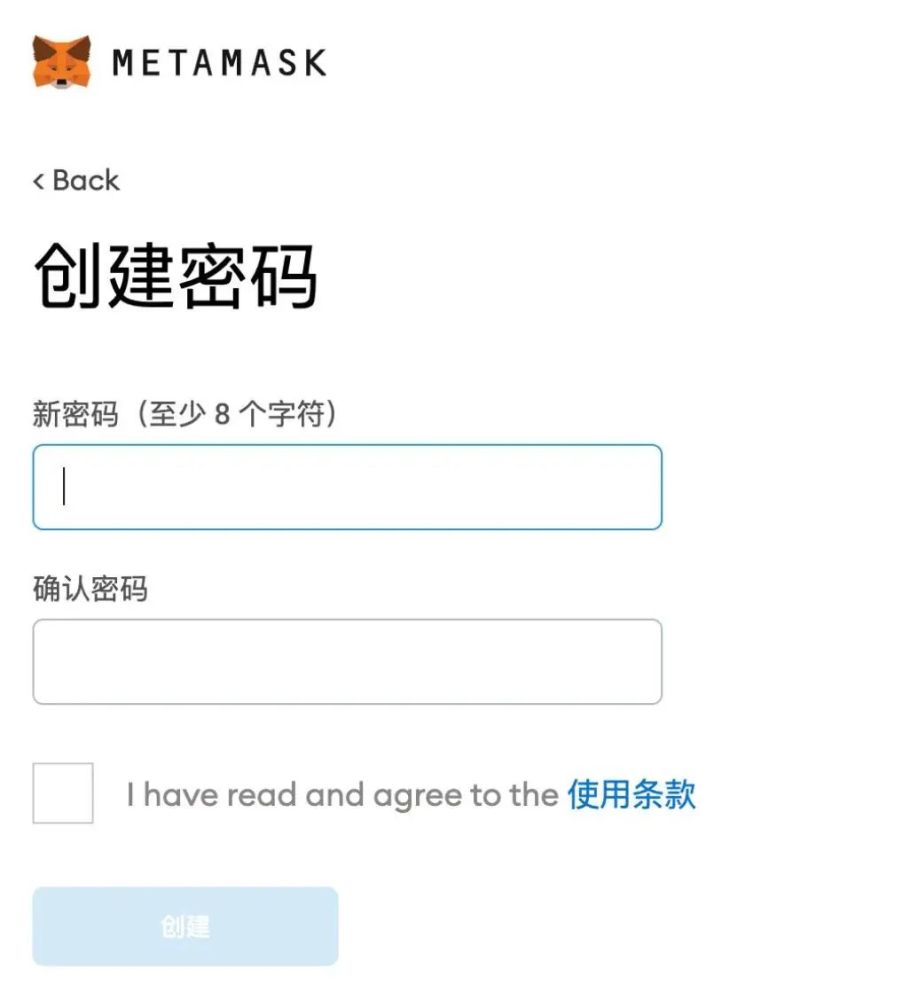 [metamask钱包安卓下载]metamask钱包安卓手机版