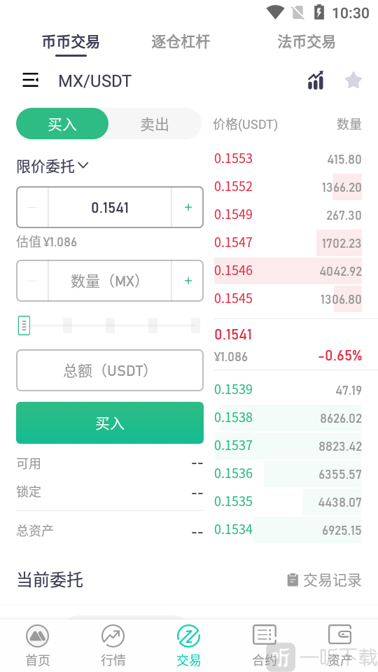 [虚拟币账户怎么开通]虚拟币账户怎么开通银行