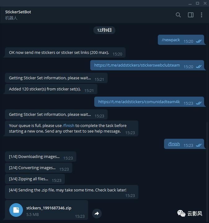 [telegaram账号]telegram账号密码