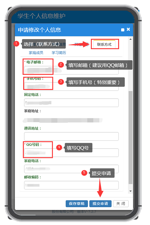 [国内手机号怎么上外网]现在国内用户手机如何上外网