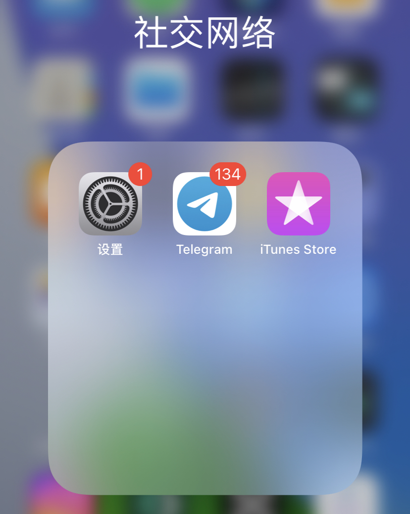 [纸飞机聊天app叫啥]纸飞机聊天软件下载app