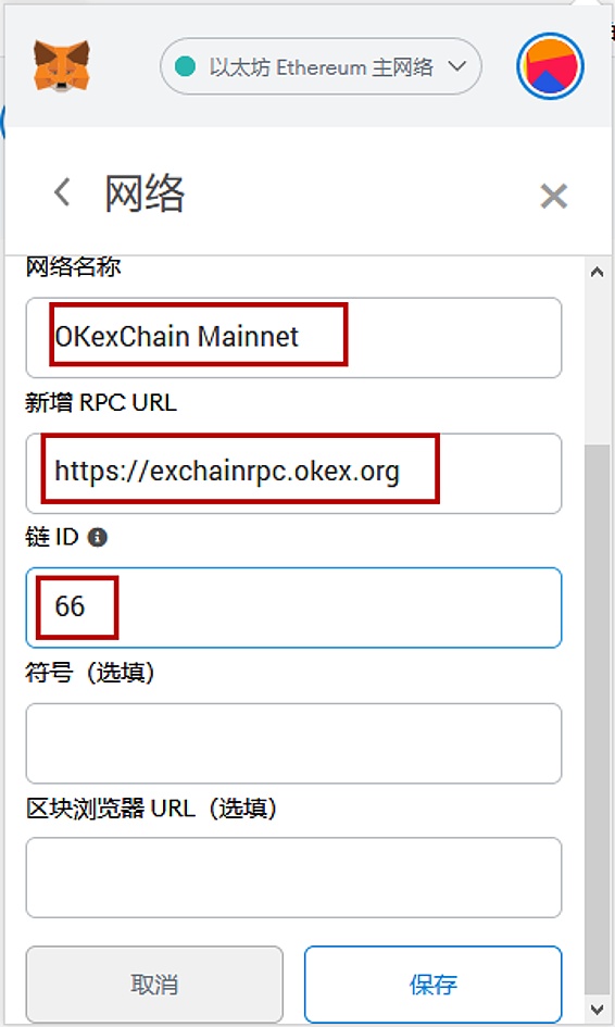 [tp钱包地址转错了怎么办]tp钱包转错地址交易所找回