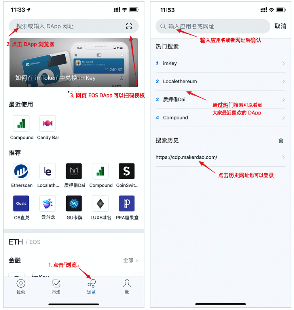 [imtoken钱包地址不能用]有imtoken钱包地址能找回帐户吗