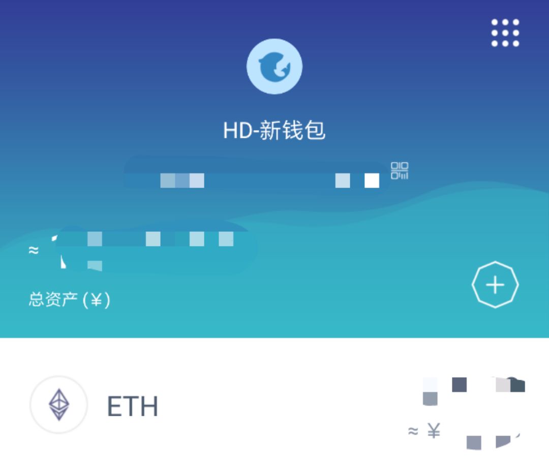 imtoken钱包官网下载的简单介绍